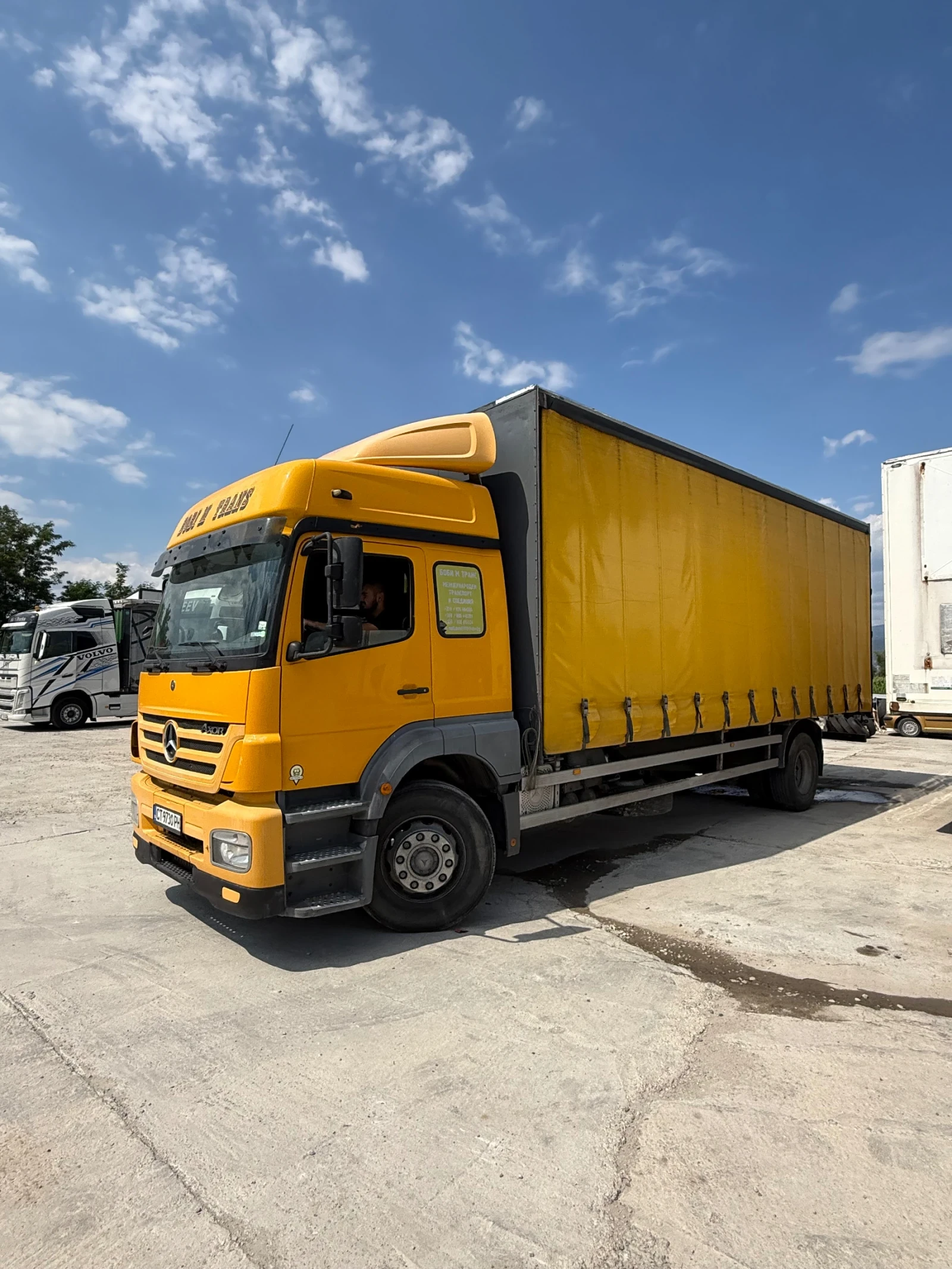 Mercedes-Benz Atego AXOR 1828 | Mobile.bg   1