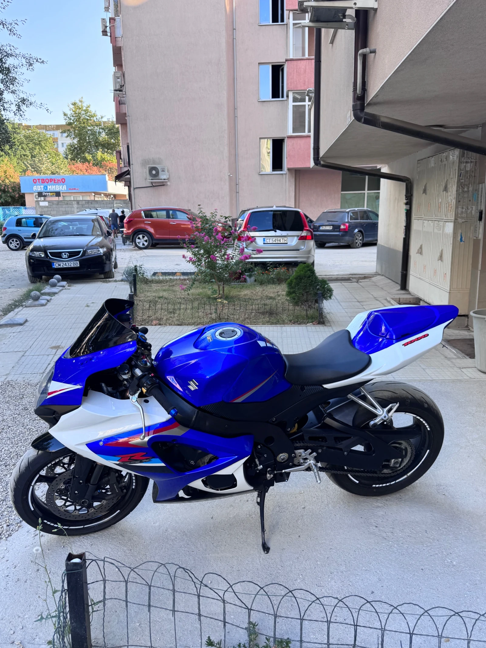 Suzuki Gsxr K7 1000