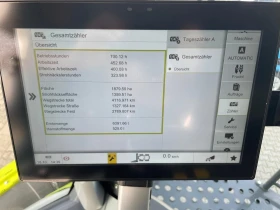  Claas Lexion 6600❗2020 | Mobile.bg    4