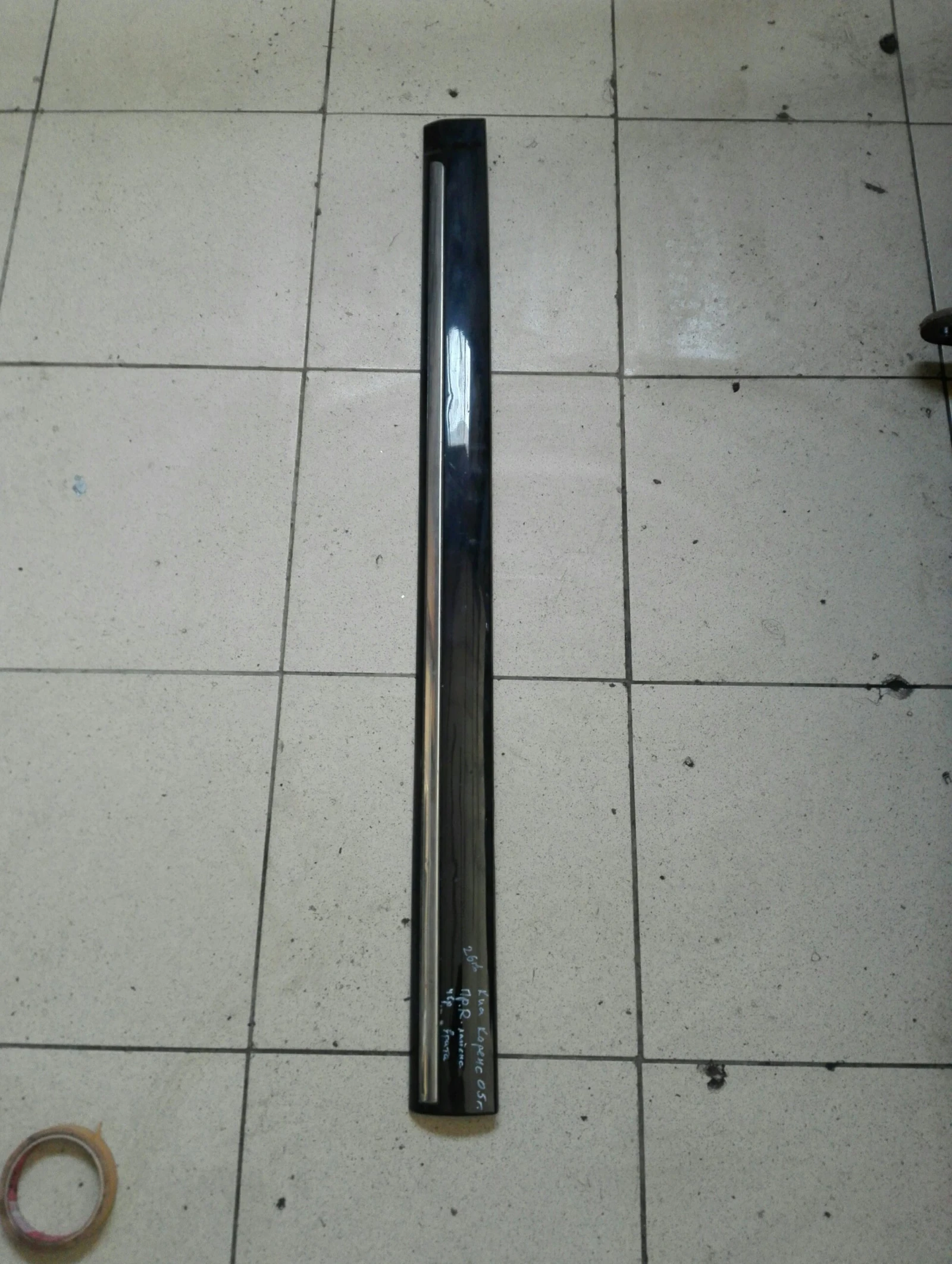 ������ ����� ������ ����� ��� ������ 4��. | Mobile.bg � ����������� 1