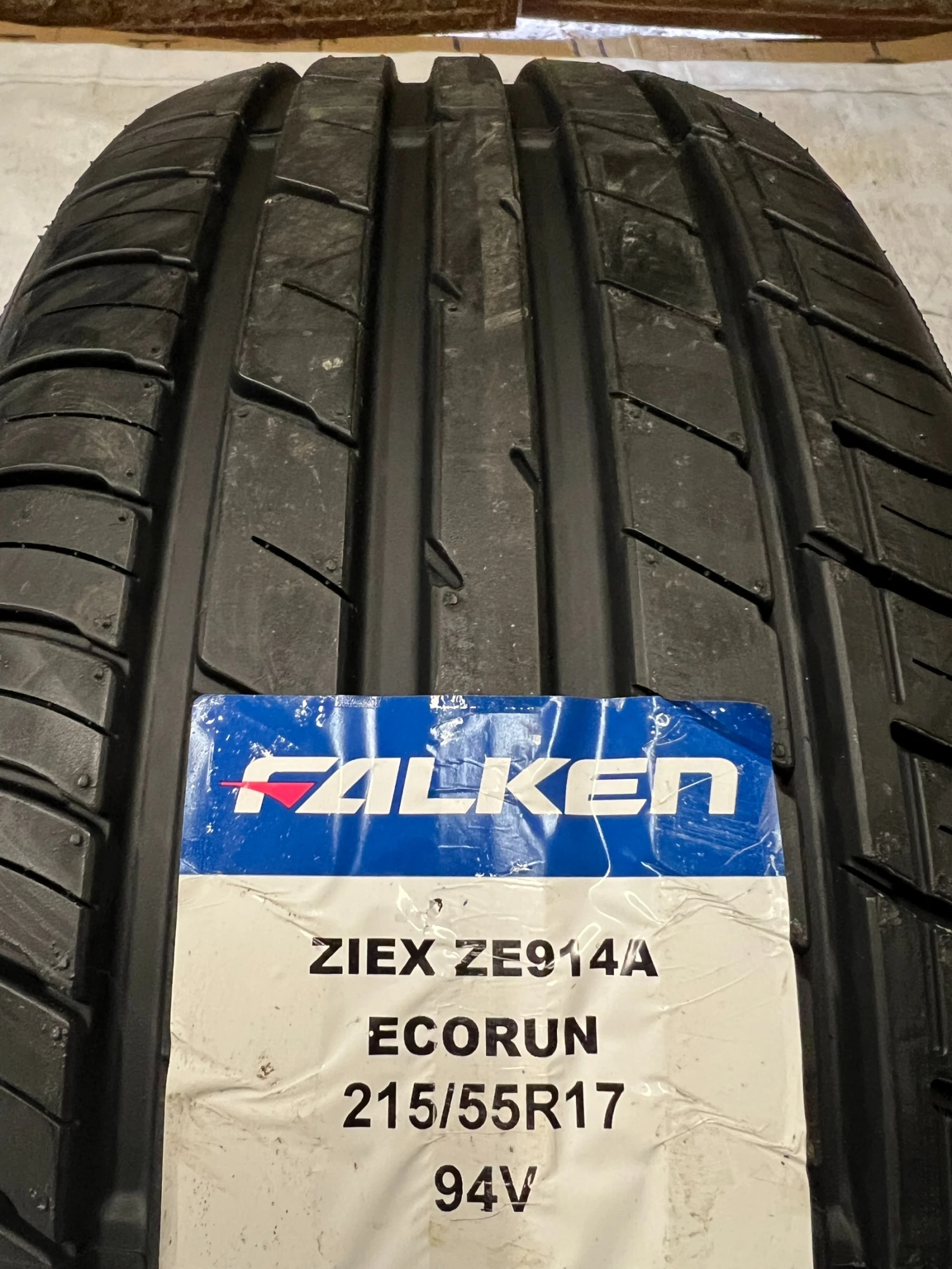  215/55R17 | Mobile.bg   4