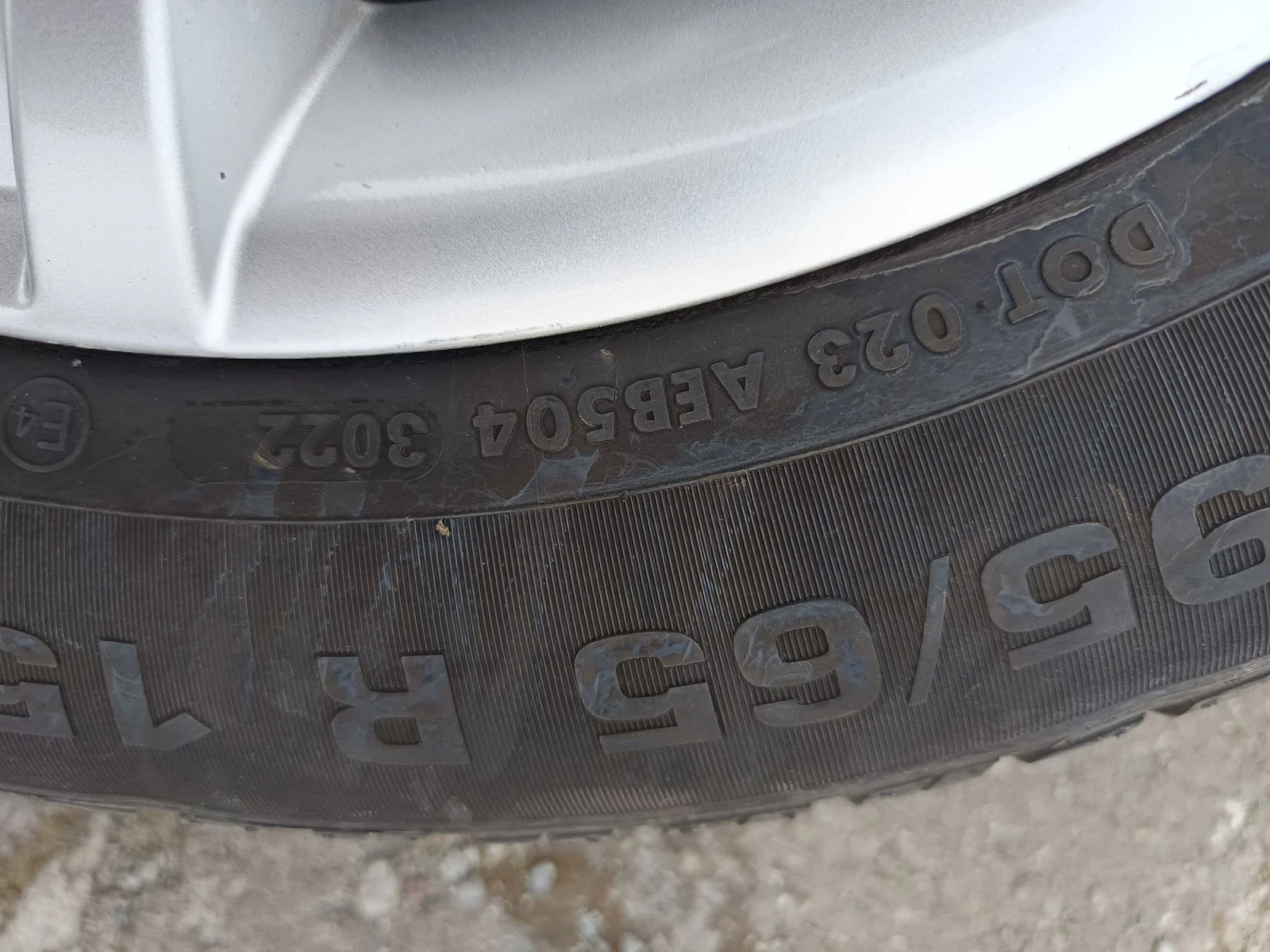 ���� � ������ 195/65R15 �� Skoda | Mobile.bg � ����������� 2
