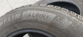  195/65R15 | Mobile.bg    8