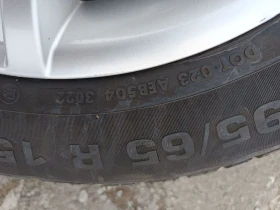 ���� � ������ 195/65R15 �� Skoda | Mobile.bg � ����� ������ 2