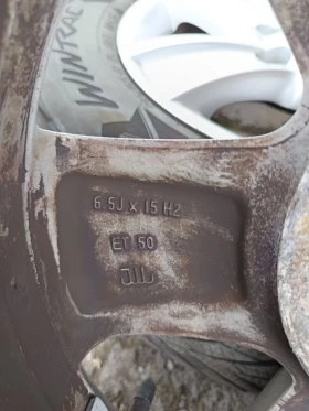 ���� � ������ 195/65R15 �� Skoda | Mobile.bg � ����� ������ 5