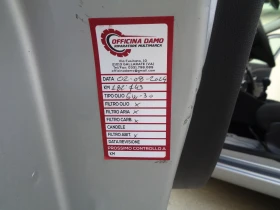 Renault Megane 1.5dCI-110-NAVI-LIZING, снимка 17