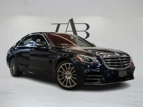 Mercedes-Benz S 560 AMG, снимка 2
