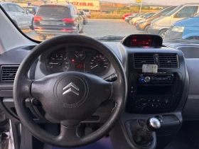 Citroen Jumpy 2.0D / Климатик, снимка 7