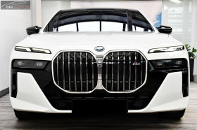 BMW i7 xDRIVE M70/ELECTRIC/659HP/B&W/CAMERA 360/NAVI, снимка 5 - Автомобили и джипове - 44859840