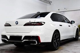BMW i7 xDRIVE M70/ELECTRIC/659HP/B&W/CAMERA 360/NAVI/420, снимка 3 - Автомобили и джипове - 44859840