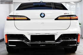 BMW i7 xDRIVE M70/ELECTRIC/659HP/B&W/CAMERA 360/NAVI/420, снимка 6 - Автомобили и джипове - 44859840
