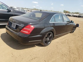 Mercedes-Benz S 550 4MATIC, снимка 3