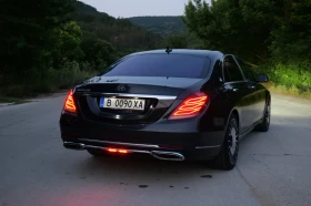 Обява за продажба на Mercedes-Benz S 500 ~85 000 лв. - изображение 10