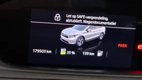 Skoda Enyaq | Mobile.bg    9