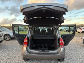 Обява за продажба на Renault Modus 1.2i 53km!!! ~6 950 лв. - изображение 9 | Auto.bg Обява за продажба на Renault Modus 1.2i 53km!!! ~6 950 лв. - изображение 9