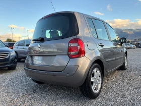 Обява за продажба на Renault Modus 1.2i 53km!!! ~6 950 лв. - изображение 3 | Auto.bg Обява за продажба на Renault Modus 1.2i 53km!!! ~6 950 лв. - изображение 3