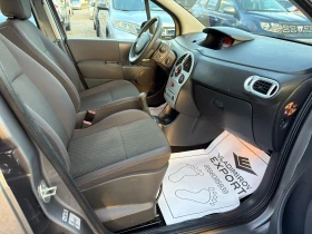 Обява за продажба на Renault Modus 1.2i 53km!!! ~6 950 лв. - изображение 7 | Auto.bg Обява за продажба на Renault Modus 1.2i 53km!!! ~6 950 лв. - изображение 7