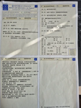 Mitsubishi Space star, снимка 12