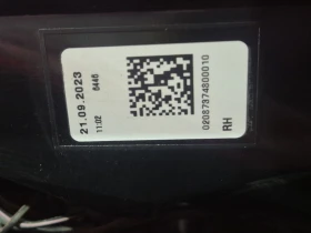 Hyundai Bayon G4LF-1, 2-84PS - 11 € / 21.51 лв. - 10793248 17