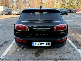 Mini Clubman  2.0D - 8000 € / 15646.64 лв. - 41011882 6
