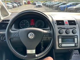 VW Touran 1.9 TDI 6+ 1 ms | Auto.bg — изображение 16