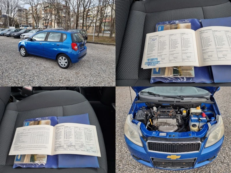 Chevrolet Aveo 1.2 Бензин 75кс., снимка 17 - Автомобили и джипове - 43714749