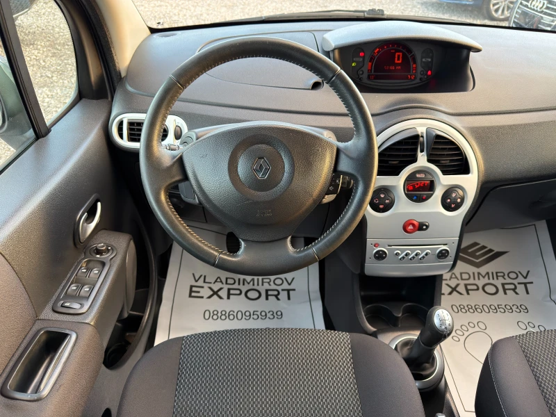 Renault Modus 1.2i 53km!!!, снимка 14 - Автомобили и джипове - 52233936