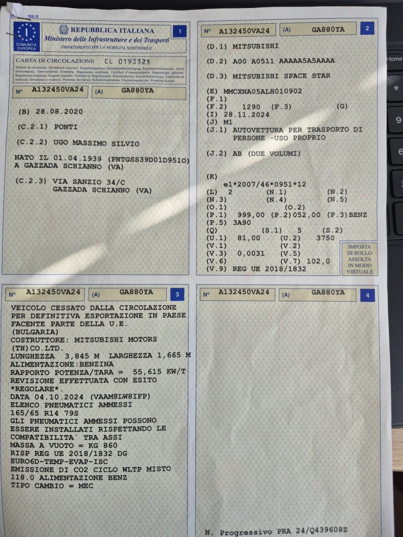 Mitsubishi Space star, снимка 12 - Автомобили и джипове - 52799507