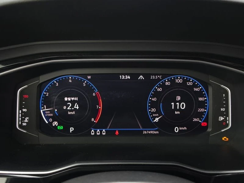 VW Jetta 1.4 DGX Automatic КРАЙНА ЦЕНА: 12042 EUR, снимка 8 - Автомобили и джипове - 55966884