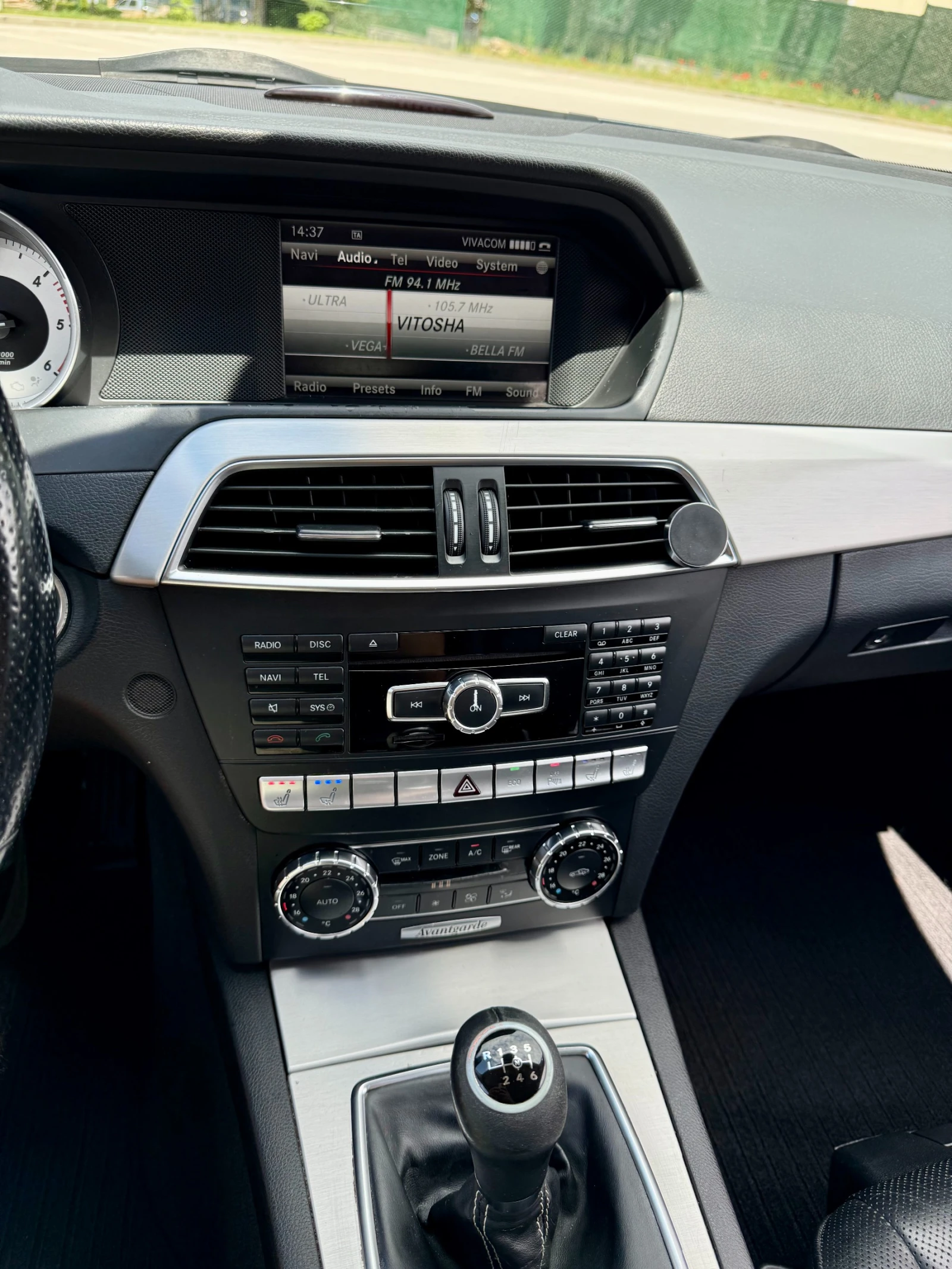 Mercedes-Benz C 220 CDI FACE 7G LED   | Mobile.bg   14