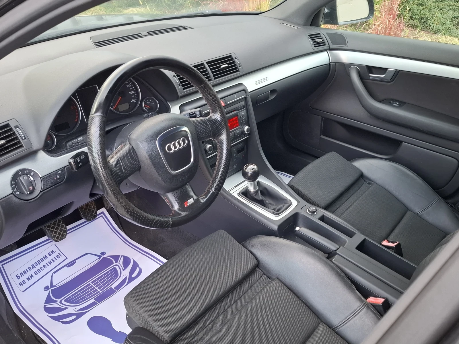 Audi A4 2.0TDI* (170)* QUATTRO* * S-LINE* * NON* *  | Mobile.bg   15