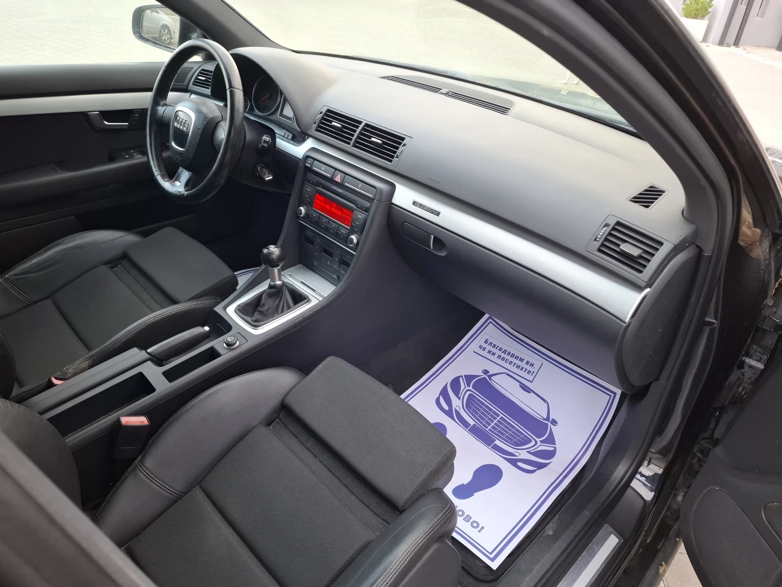 Audi A4 2.0TDI* (170)* QUATTRO* * S-LINE* * NON* *  | Mobile.bg   16