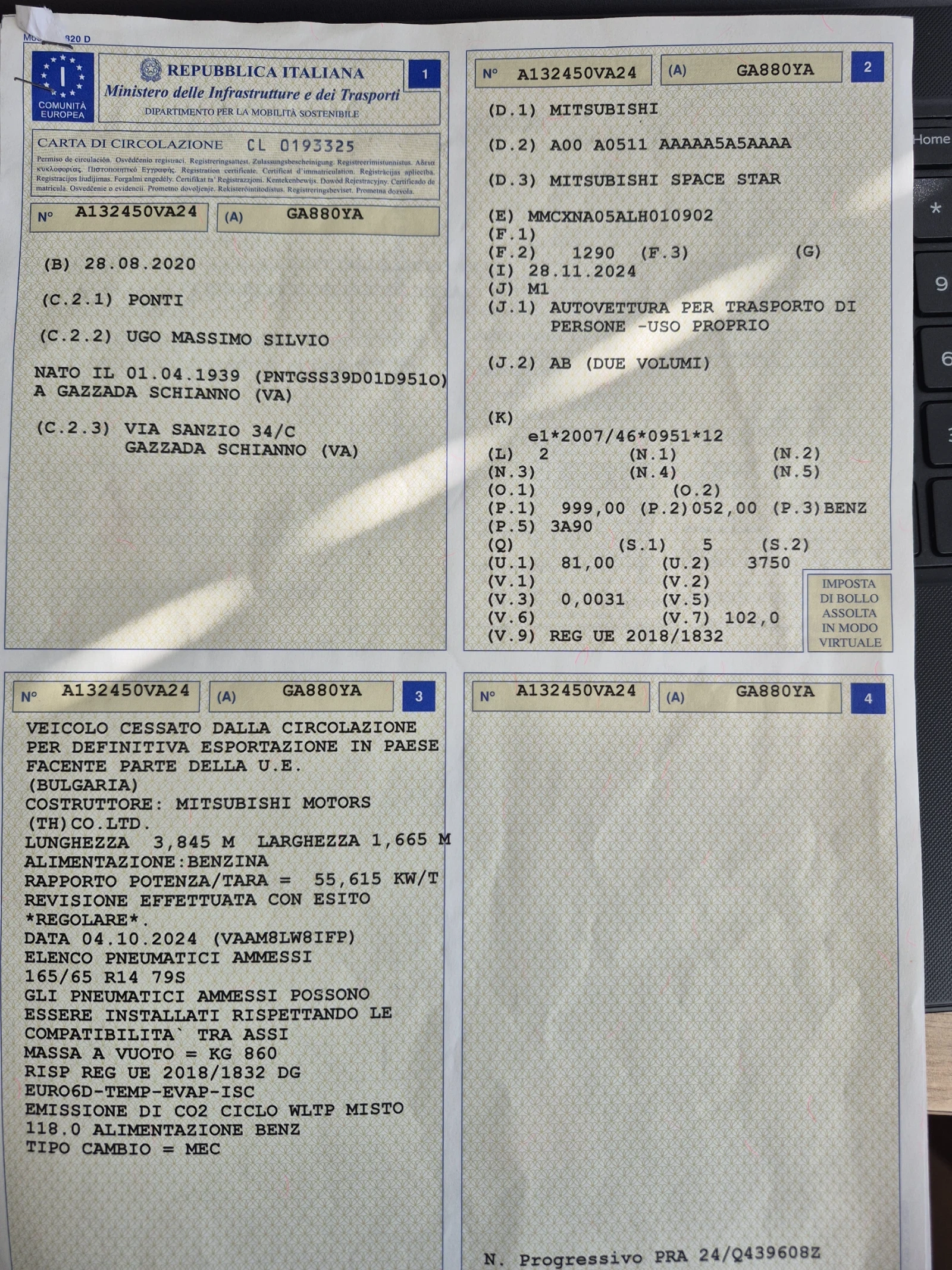 Mitsubishi Space star | Mobile.bg � ����������� 12