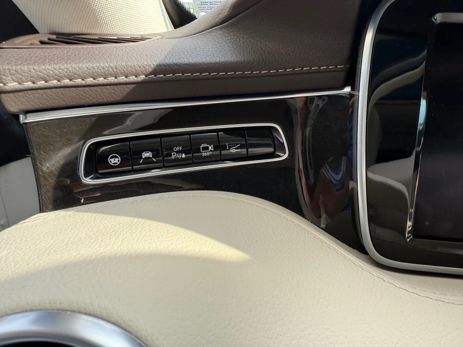 Mercedes-Benz S 500 COUPE 4MATIC  63 AMG PAKET BUR/SWAROWSKI/AMG/PANO - изображение 9