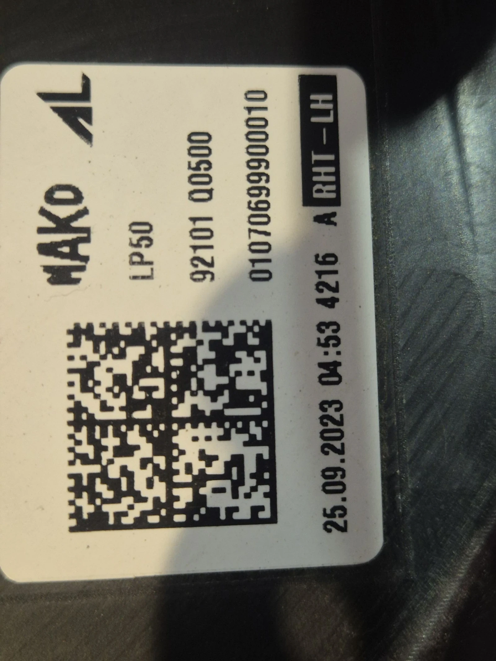 Hyundai Bayon G4LF-1, 2-84PS | Mobile.bg � ����������� 11