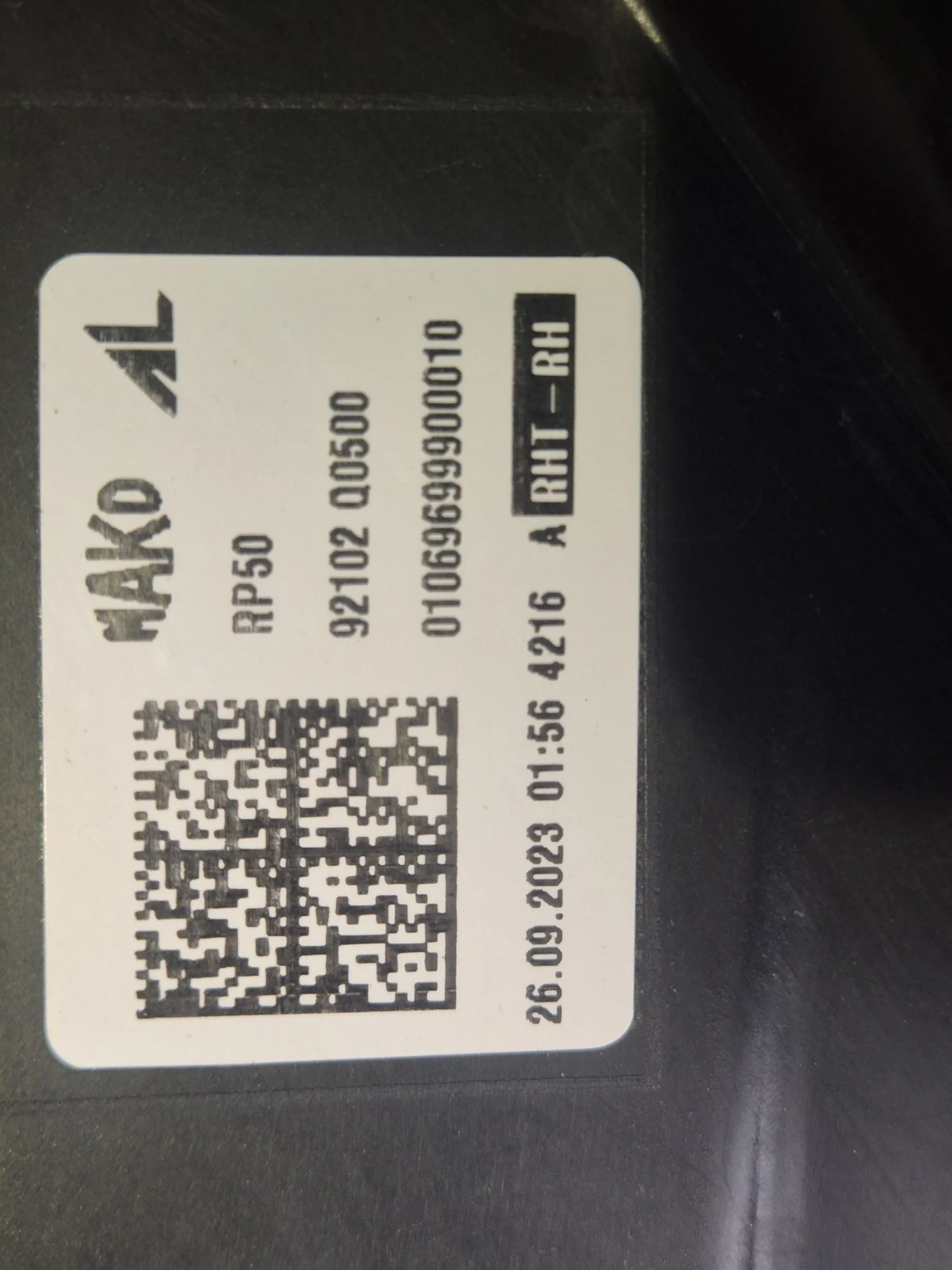 Hyundai Bayon G4LF-1, 2-84PS | Mobile.bg � ����������� 12