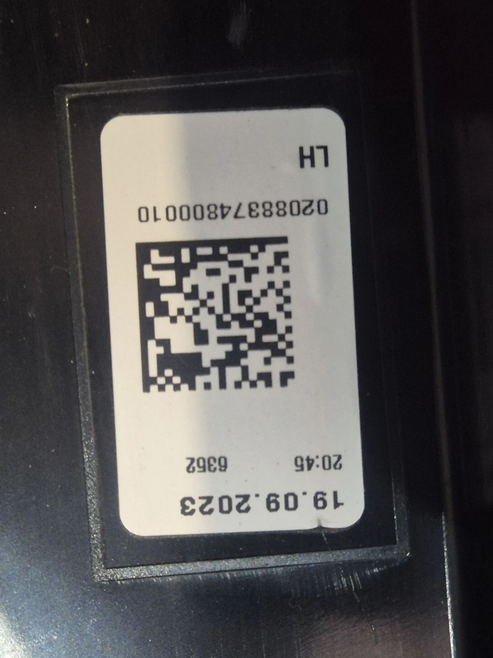 Hyundai Bayon G4LF-1, 2-84PS | Mobile.bg � ����������� 15