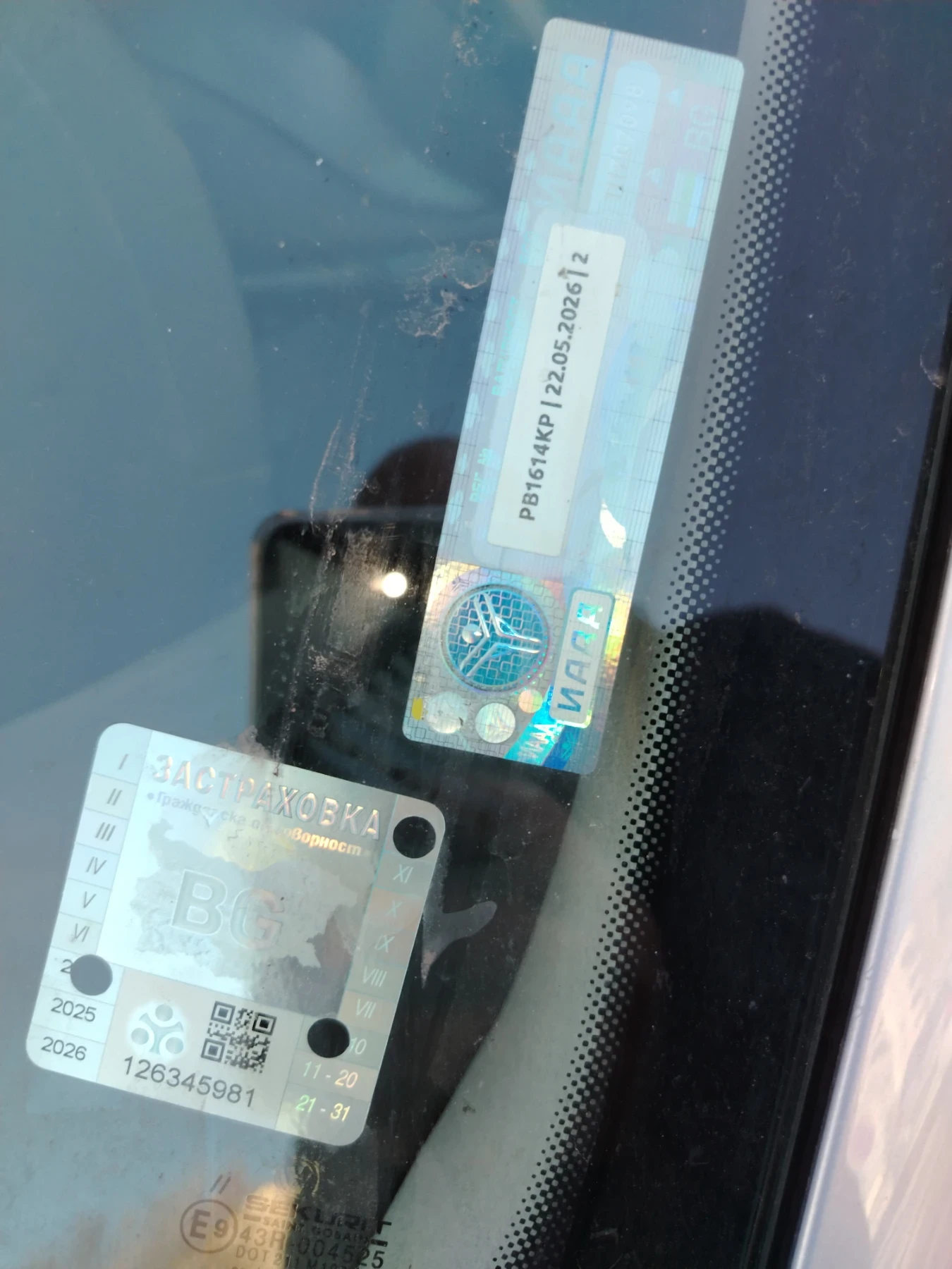 VW Polo  - изображение 8