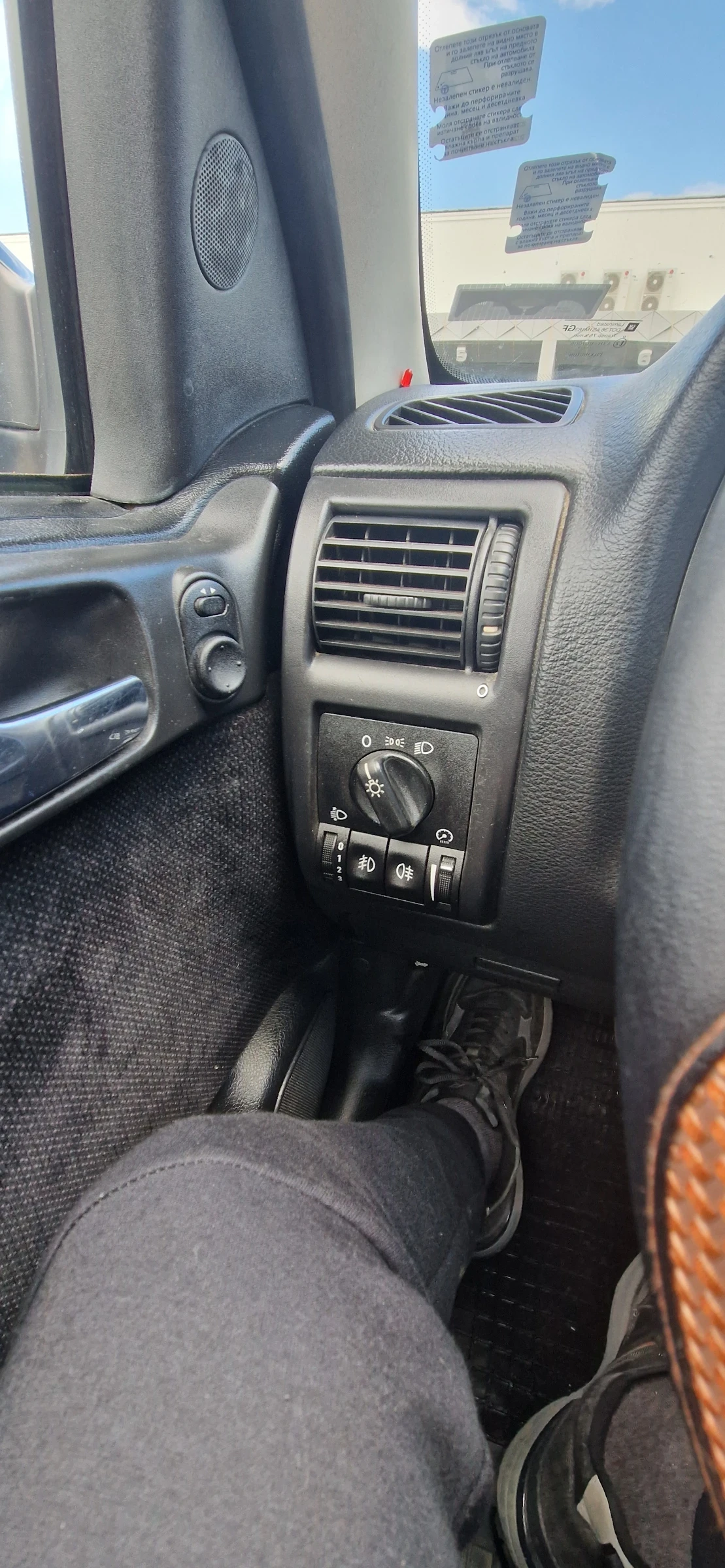 Opel Astra 1.8i/ Газ, снимка 10 - Автомобили и джипове - 54376533
