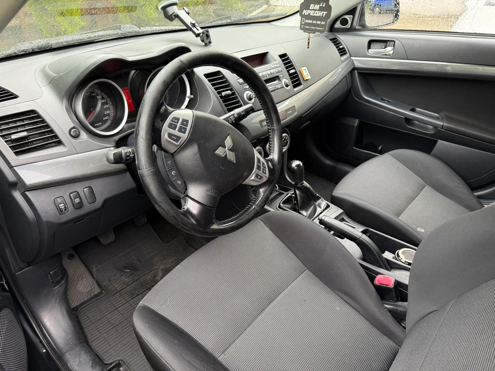 Mitsubishi Lancer, снимка 4 - Автомобили и джипове - 54645353
