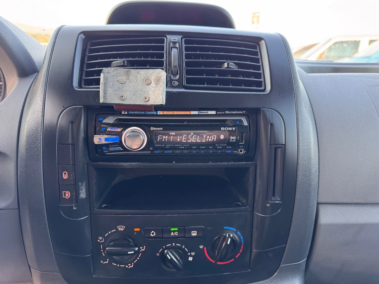 Citroen Jumpy 2.0D / Климатик, снимка 9 - Автомобили и джипове - 55105986