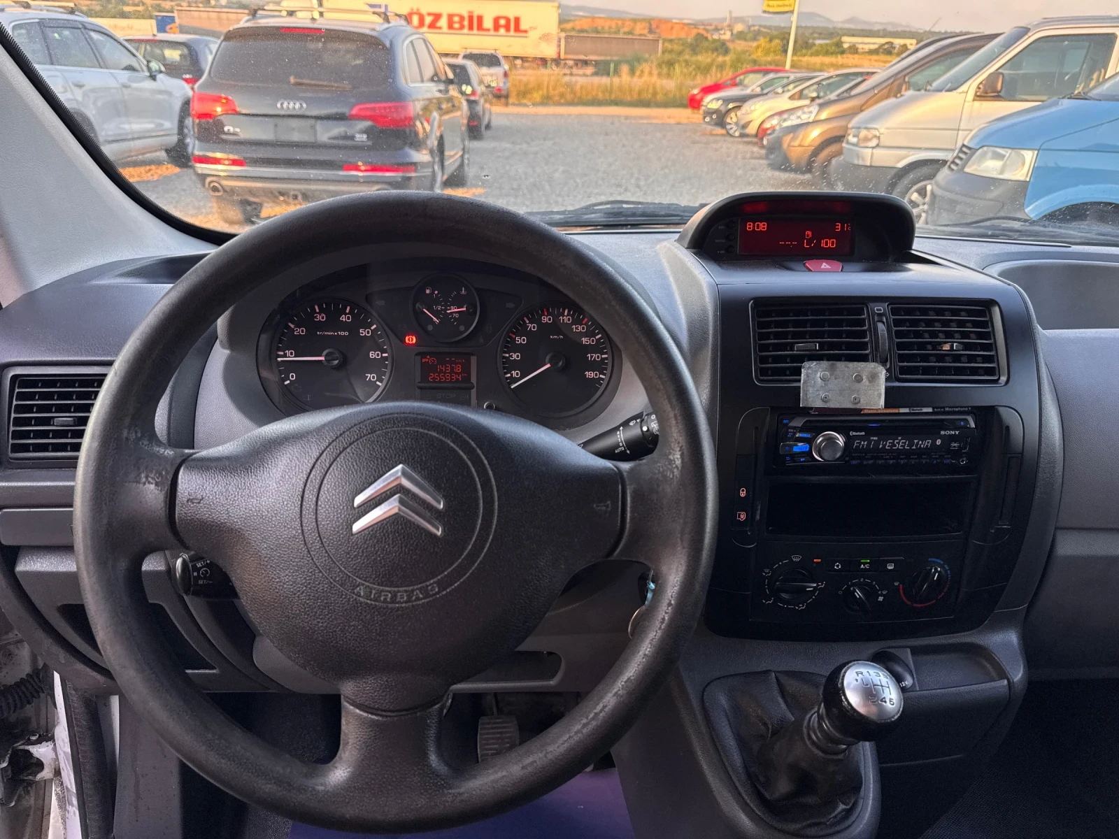 Citroen Jumpy 2.0D / Климатик, снимка 7 - Автомобили и джипове - 55105986