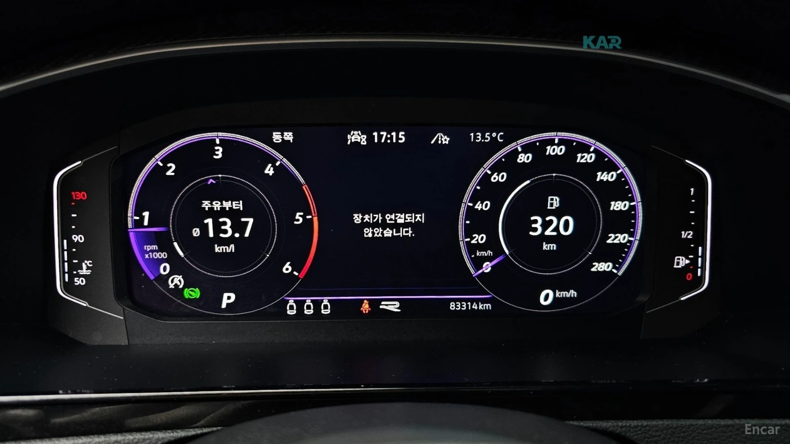 VW Arteon 2.0 TDI R-Line 4Motion | Mobile.bg � ����������� 7