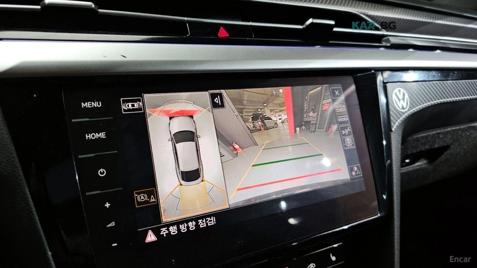 VW Arteon 2.0 TDI R-Line 4Motion | Mobile.bg � ����������� 13
