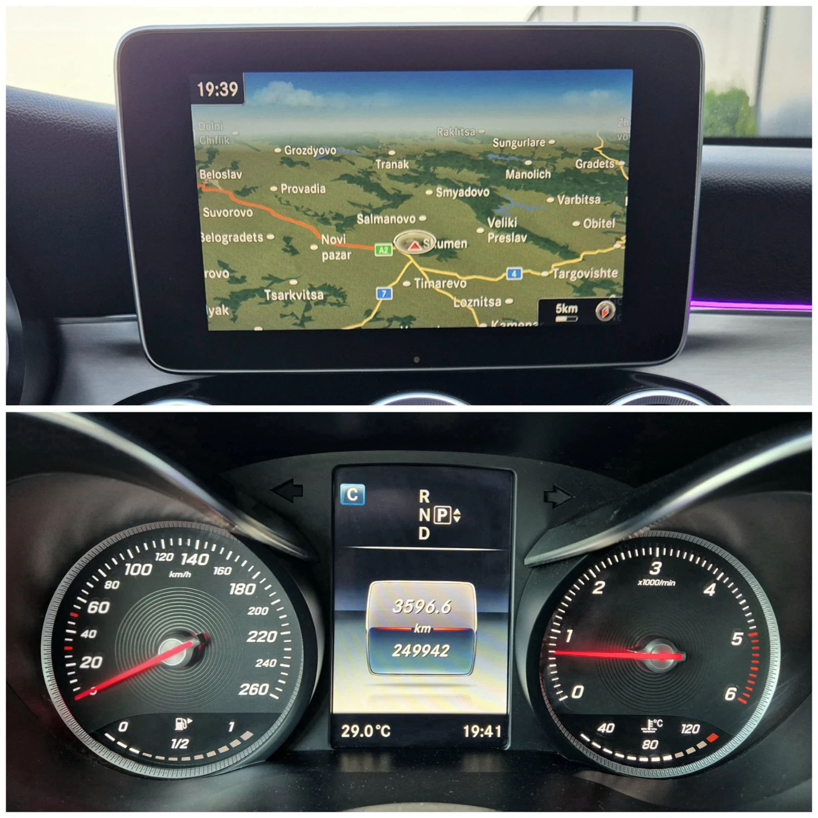 Mercedes-Benz C 220 AMG-line, снимка 15 - Автомобили и джипове - 55853643