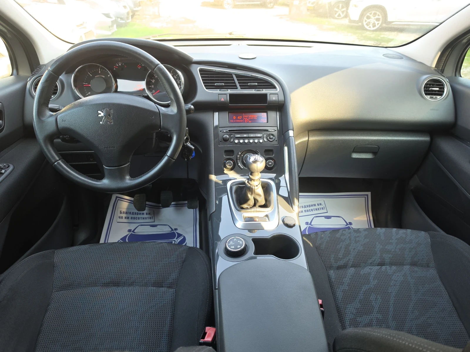Peugeot 3008 1.6HDI, снимка 8 - Автомобили и джипове - 56199660