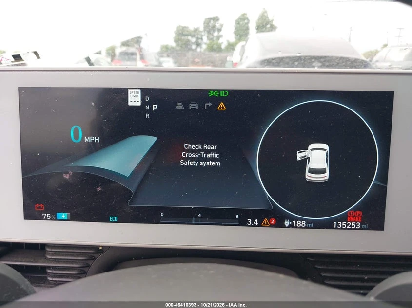 Hyundai Ioniq 5 Se, снимка 7 - Автомобили и джипове - 56631082