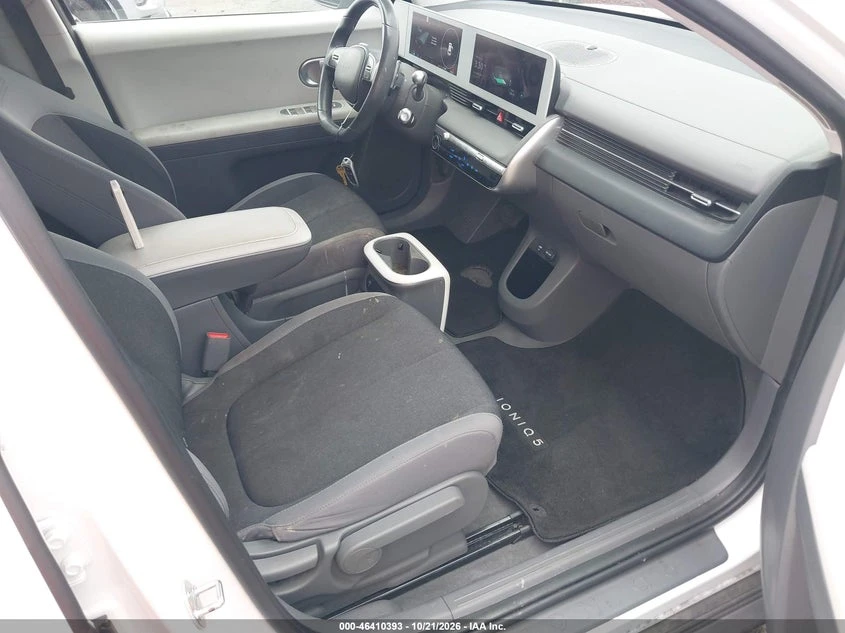 Hyundai Ioniq 5 Se, снимка 5 - Автомобили и джипове - 56631082