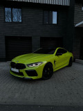 BMW M8 Competition  - [5] 