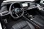Обява за продажба на BMW i7 xDRIVE M70/ELECTRIC/659HP/B&W/CAMERA 360/NAVI ~ 272 799 лв. - изображение 8
